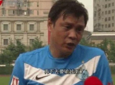 为什么什么人都来嘲讽一下国足