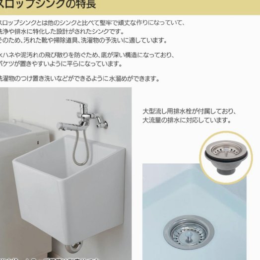 维尼修斯：安帅说我不可能头球破门，若进球就给我礼物2813