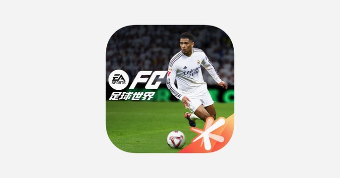 FIFA数据揭示：足球差距90%源于后天，先天仅占10%