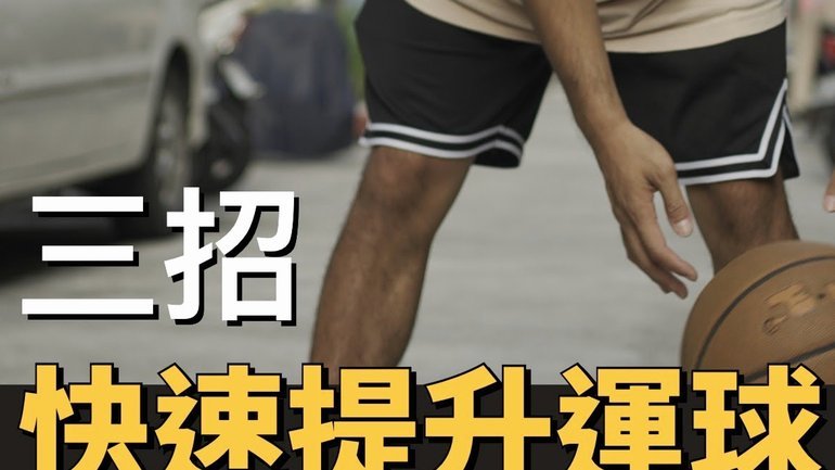 日本青训保障机制：小球员受伤最高赔4000万日元