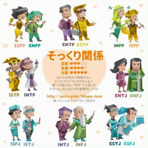 C罗：若塔正在天上指引着我们