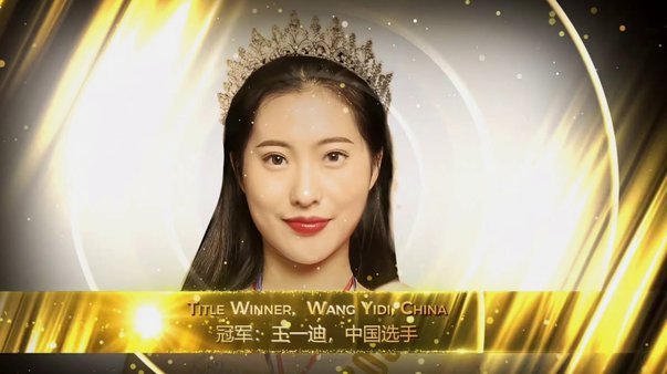 40岁莫德里奇最后一舞遗憾落幕，最佳成绩2018年世界杯亚军