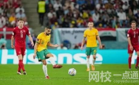 世界杯16强FIFA排名：4队在前20名之外，巴拉圭第34名最低