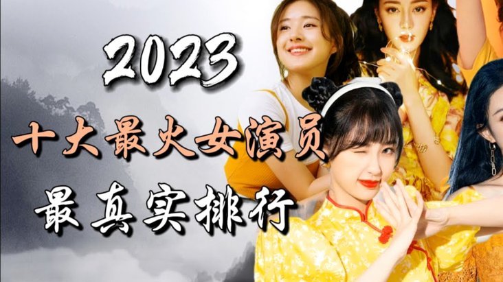 中超第17轮最佳球员候选：热菲尼奥、吴曦、林良铭在列