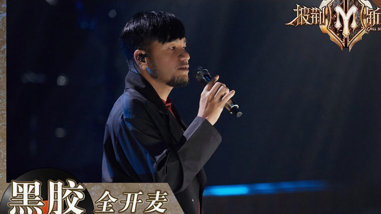 赵松源90分钟才被换下，这是教练在培养他打满全场的体能呢？