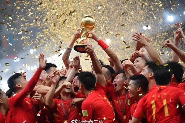 世界杯上，一张进化的中国面孔