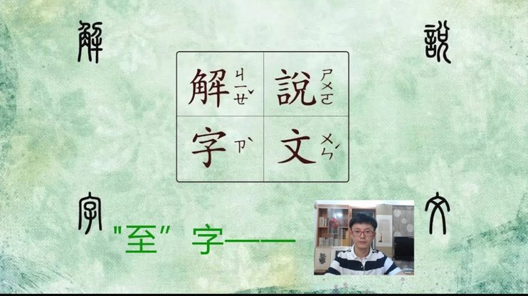 闷葫芦式防守引争议