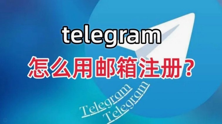 邮报：格林伍德即将转会至费内巴切，曼联获得1020万镑分成