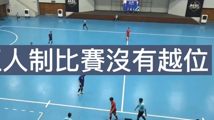 社区球队VS中甲：足球实力比拼