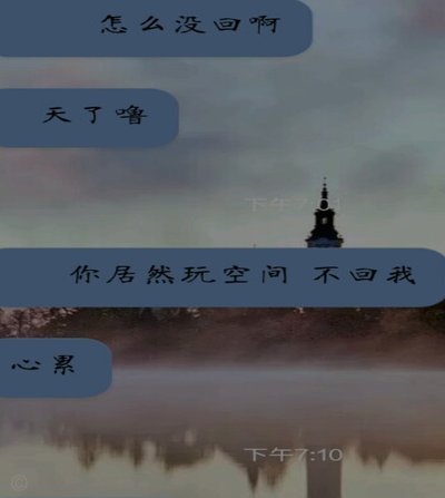 卡西：和穆帅最初亲密后来关系糟糕，现在我们可同桌聊天