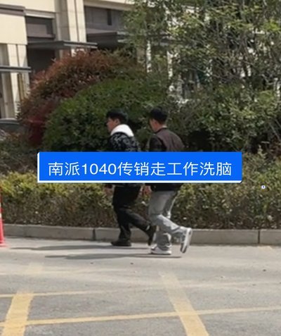 所谓考察新人只是走个过场罢了