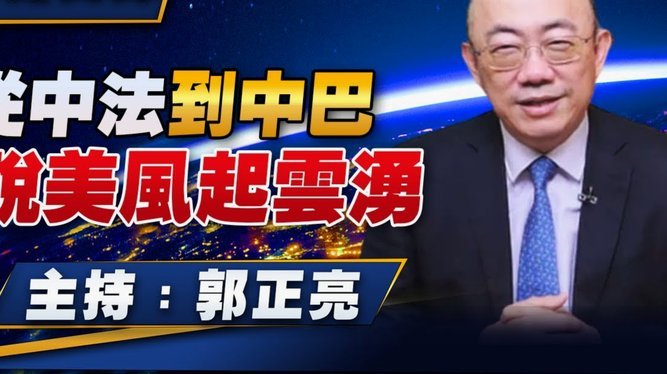 记者：赖斯可以首发出战半决赛，奥赖利腿筋问题也已缓解