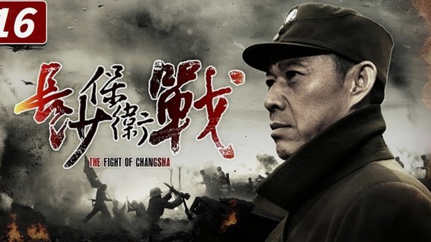 图赫尔战术失误致英格兰世界杯出局