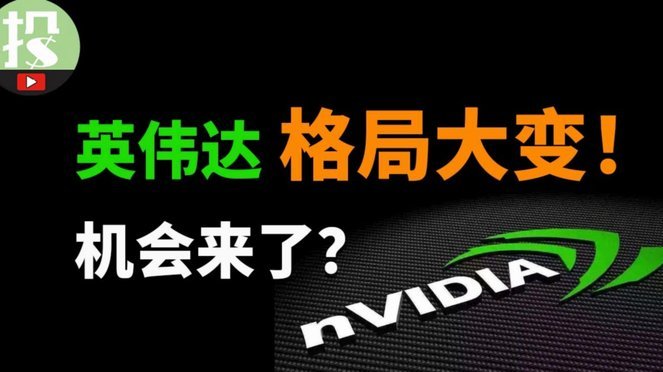 伊劳拉：我们还会补充多个位置；埃利奥特季前赛会得到机会