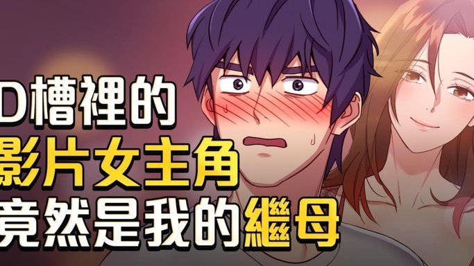 亚马尔女友伊内斯的美貌，你打几分？