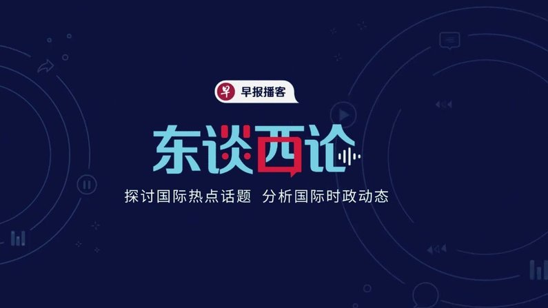 国安补强中卫斯帕吉奇 撤销恩科洛洛报名