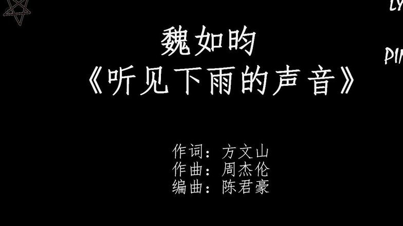 若明年仍无建树：年轻球员邝兆镭的足球之路何去何从？