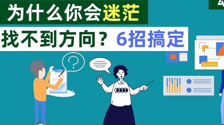 邝兆镭如果明年还踢不出成绩那该怎么办？