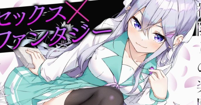 中超部分球队上年青球员，成绩也还行，说明了什么
