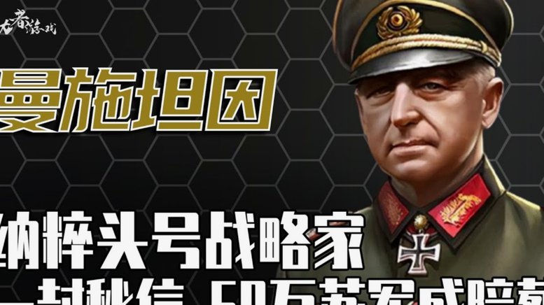 利物浦成优将，欲掘贝克拉