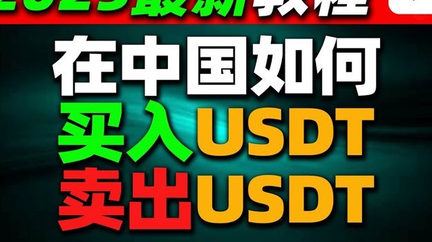 利雅得新月开2500万欧年薪挖迪亚斯