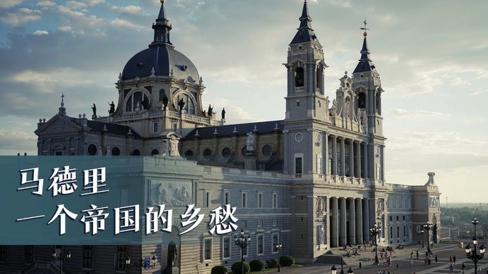 罗马诺：曼城绝不愿以2000-3000万低价，卖罗德里给皇马