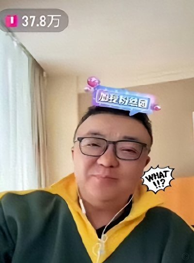 喷董路的群体有哪些