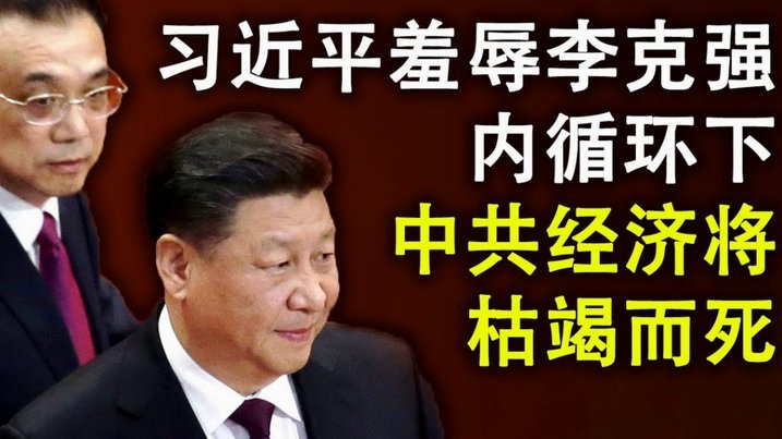 多库回归：重返赛场，共迎胜利曙光
