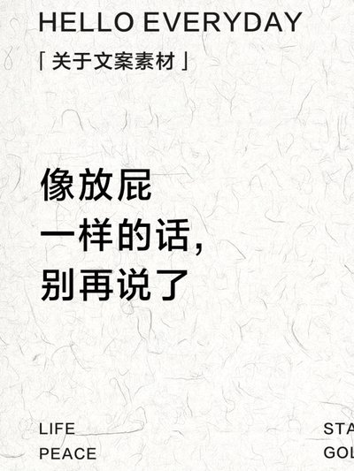 喷一下发泄发泄行了，别搞那种全上新人，或者教练下课这种抽象言论。