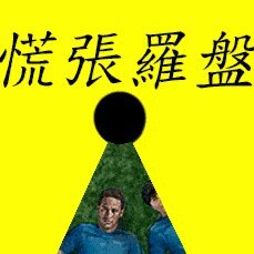 王钰栋：年轻一代有信心进世界杯，不觉得和强队有大差距