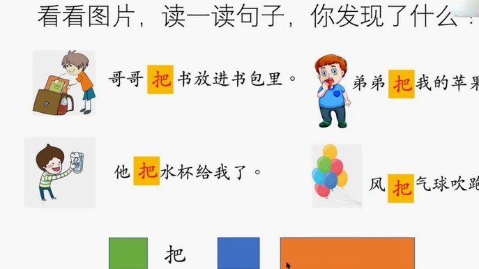 徐正源：三周汗水终有回报，辽宁铁人蓄势待发