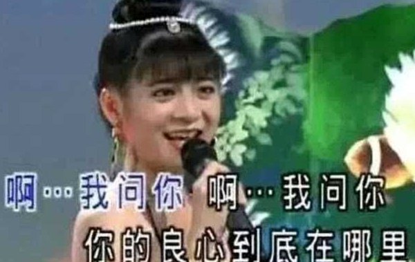 我们讨厌的真该是董老师吗？