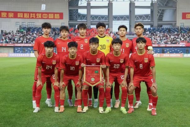 今晚U16国少直播：青春在线探险